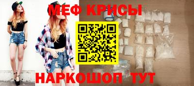 дмт Бугуруслан