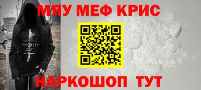 дмт Бугуруслан