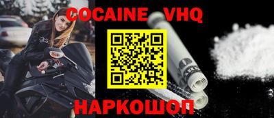 дмт Бугуруслан