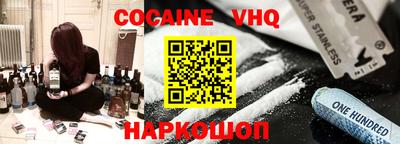 ПСИЛОЦИБИНОВЫЕ ГРИБЫ Бузулук