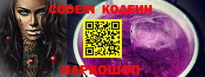 ПСИЛОЦИБИНОВЫЕ ГРИБЫ Бузулук