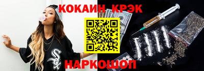 гидропоника Будённовск