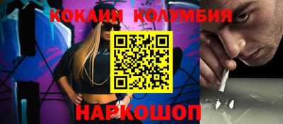 дмт Бугуруслан