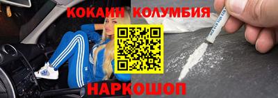ПСИЛОЦИБИНОВЫЕ ГРИБЫ Бузулук