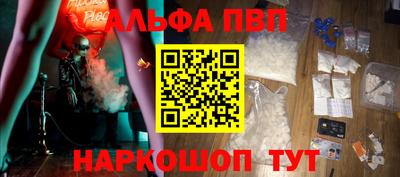 гидропоника Будённовск
