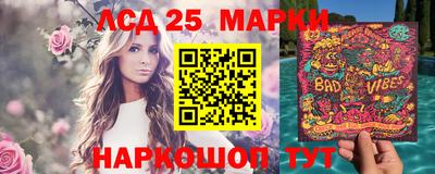 дмт Бугуруслан