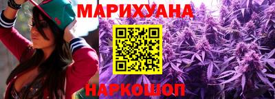 ПСИЛОЦИБИНОВЫЕ ГРИБЫ Бузулук