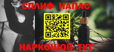 дмт Бугуруслан