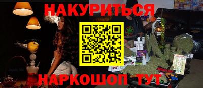 гидропоника Будённовск
