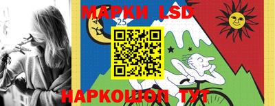 дмт Бугуруслан