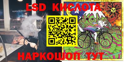 ПСИЛОЦИБИНОВЫЕ ГРИБЫ Бузулук