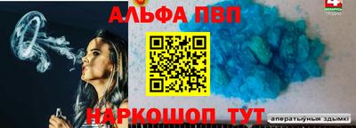 ПСИЛОЦИБИНОВЫЕ ГРИБЫ Бузулук