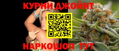 дмт Бугуруслан