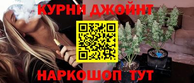 ПСИЛОЦИБИНОВЫЕ ГРИБЫ Бузулук