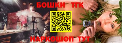 ПСИЛОЦИБИНОВЫЕ ГРИБЫ Бузулук