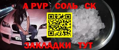 ПСИЛОЦИБИНОВЫЕ ГРИБЫ Бузулук