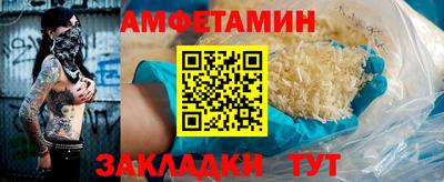 гидропоника Будённовск