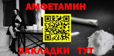 гидропоника Будённовск