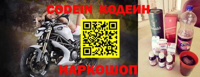 гидропоника Будённовск