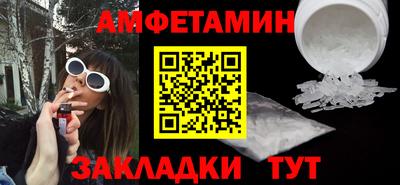 ПСИЛОЦИБИНОВЫЕ ГРИБЫ Бузулук