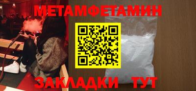 дмт Бугуруслан