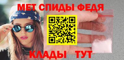 ПСИЛОЦИБИНОВЫЕ ГРИБЫ Бузулук