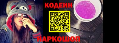 гидропоника Будённовск