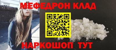 дмт Бугуруслан