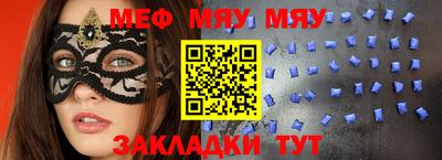гидропоника Будённовск
