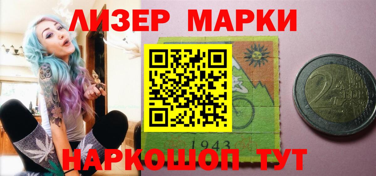 hydra ссылка  Лсд 25 экстази кислота  Вход с VPN  Пугачёв 